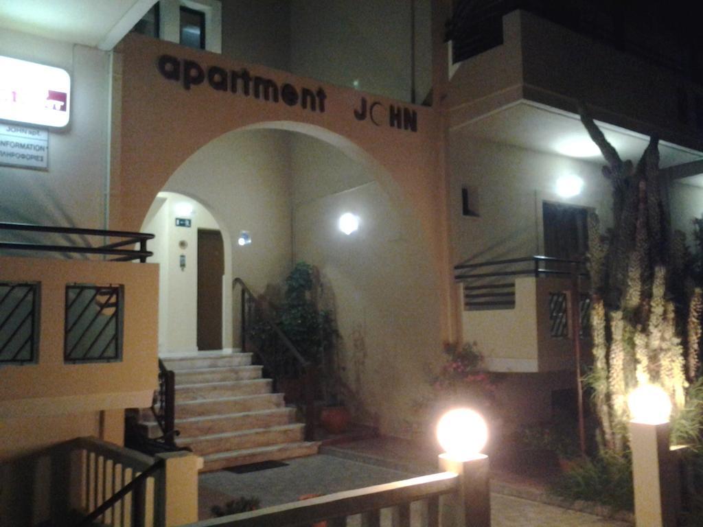 Apartment John
